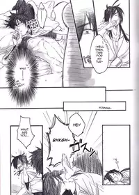 (C80) [Yasohachi (Kitajima)] Ousama to Ore | The King and I (Magi - Labyrinth of Magic) [English]