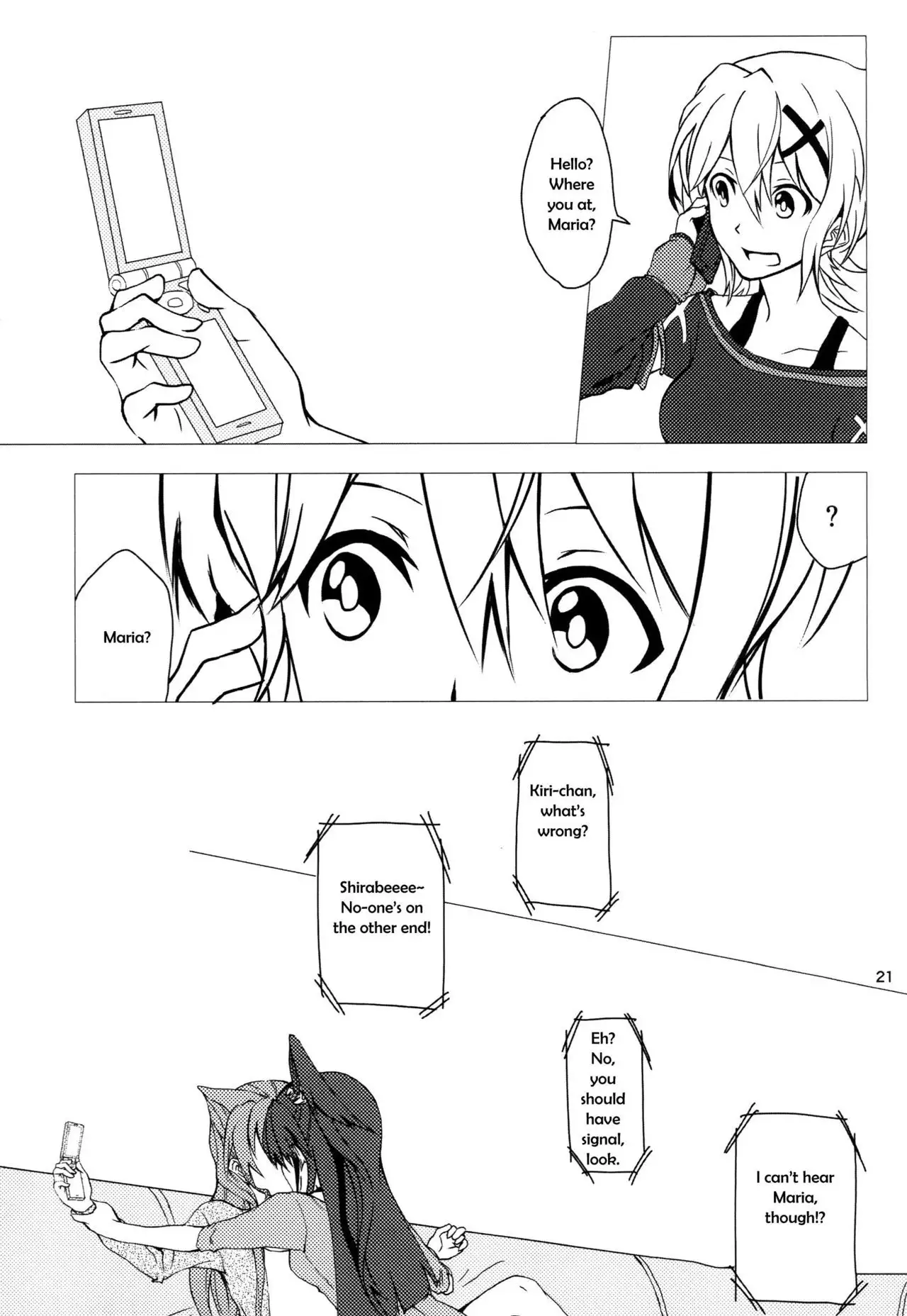 Wunsch {Halcyonvalor & Sexy Akiba Detectives}