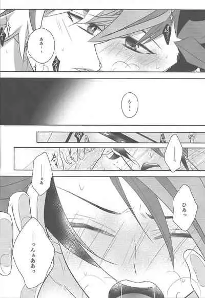 Biribirikurasshubeibē