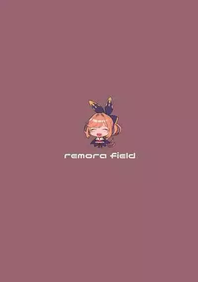 (COMIC1☆15) [remora field (remora)] Clarisse-chan to Ichaicha Suru Hon (Granblue Fantasy) [English] {Doujins.com}