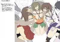 (C87) [Monaka Udon (Monikano)] Rokaku Hishokan Jinmon Chousho (Kantai Collection -KanColle-) [English] [CrowKarasu]