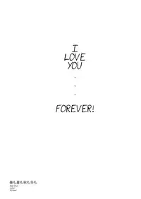 (C85) [Waterfall (Takano Saku)] Haru mo Natsu mo Aki mo Fuyu mo | In Spring, In Summer, In Autumn, In Winter. Always With You! (Love Live!) [English] [Yuri In Wonderland + Mai88]