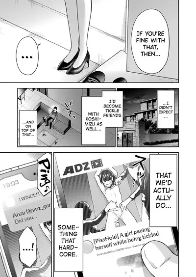 Sensei No Koto, Kusugutte Ageru Ch.1-6