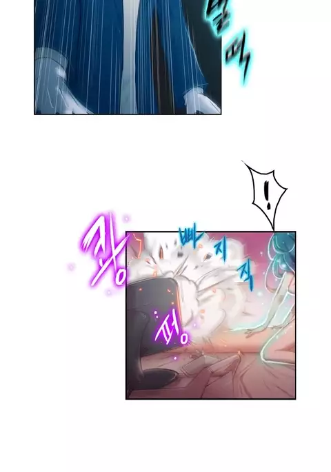 Erotic Sensuality & Perception Ch. 1-5