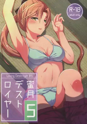 Mitsugetsu Destroyer 5