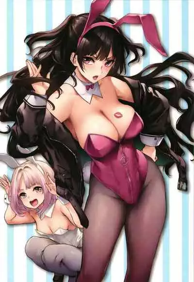 [Michiking] Azato Making Shokai Genteiban