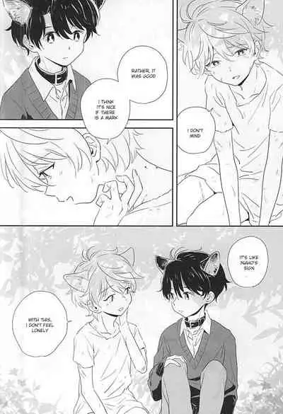 (Zero no Hakobune 2) [MOMO (Momoishi)] Hitori to Hitoribocchi (ALDNOAH.ZERO) [English] [NowTea] [Incomplete]
