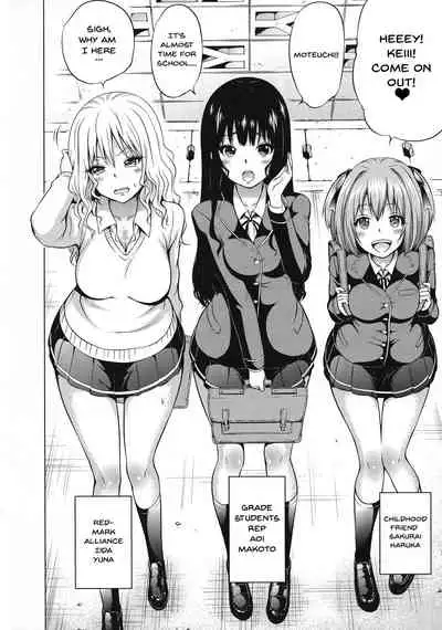 Isekai Harem Paradise Jou | Otherworld Harem Paradise First Part Ch. 1-2