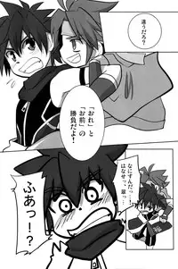 (Shota Scratch 14) [Sky in Aquarium (Toohru)] Akashingou Demo Tomaranai (Kyuushuu Sentai Danjiger)