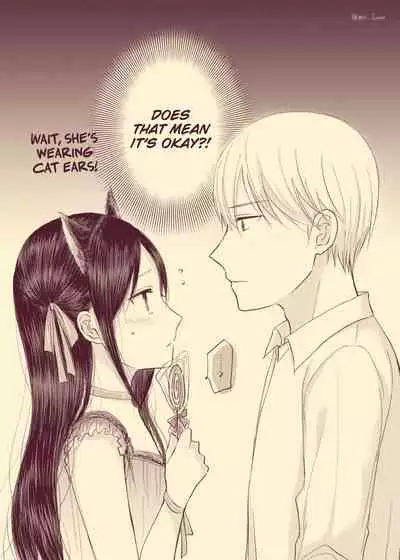 [Kuzuru] ShiroKagu 3 (Kaguya-sama wa Kokurasetai) [English] [Zaibatsu]