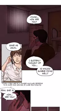 [Ramjak] Atonement Camp Ch.1-35 (English) (Ongoing)