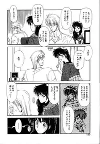 [Sakura Gai] Try Again