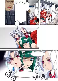 [Studio Mizuyokan (Higashitotsuka Raisuta)] DARK SLAVES HARDCORE DL (PreCure Series)