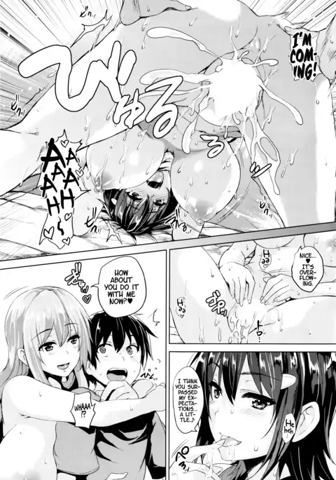 Twin Ball Love Attack Ch. 1-3