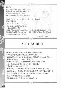 (CR31) [G-Power! (Gody, SASAYUKi)] You are the only version: KANON remix (Kanon)