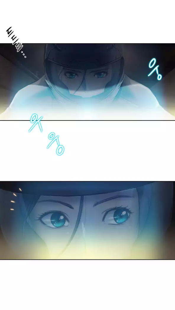 Erotic Sensuality & Perception 1-15