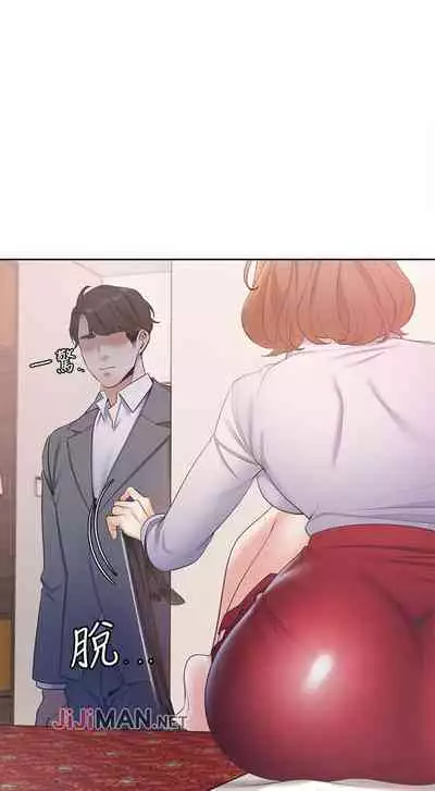 【周五连载】渴望:爱火难耐(作者:Appeal&格子17) 第1~19话