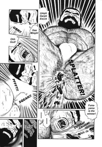 The Trophy 1,2,3 & 4