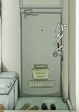 Your Ever-Attached Niece