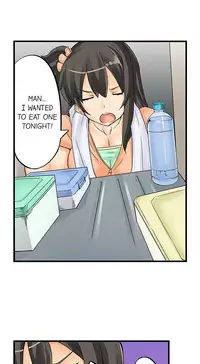 [Mokko] I Massage My Sister Every Night Ch 1-37