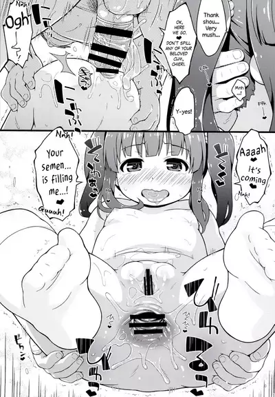 (C89) [Sniff Dogs (Ujiie Moku)] Anzu Ame 2 (THE IDOLM@STER CINDERELLA GIRLS) [English] [The Blavatsky Project]