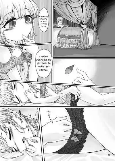 [Float Shippu (Usou)] Oshaburi Daisuki Flan-chan (Touhou Project) [English] [Mongolfier] [Digital]