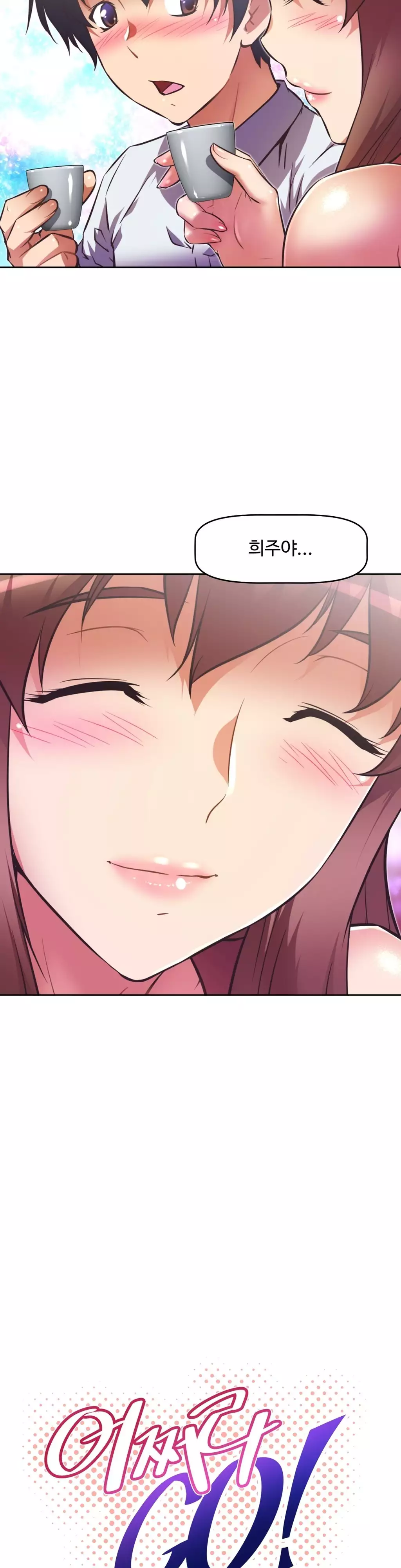 Brawling Go Ch.53-68