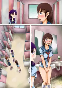 [Hitotsukami (Kitamura Kouichi)] Bousou suru Imouto