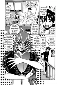 G-Cup Reiko Issue 1 [English] [Rewrite] [Hentai Wallpaper]