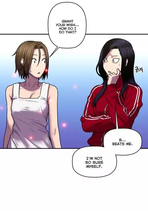 Ghost Love Ch.1-34