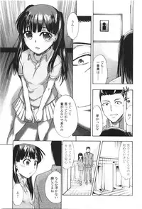 Comic LO 2010-01 Vol. 70