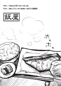 (C83) [Meshiya (Mesiyama)] Momo, Chanto Shiyouyo! | Do It Right, Momo! (Girls Und Panzer) [English] =SW + Trinity=