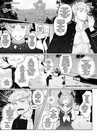 Unexpected Confession