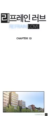 [Yi Hyeon Seok] Refrain Love Ch.1-17 (English) (YoManga) (Ongoing)