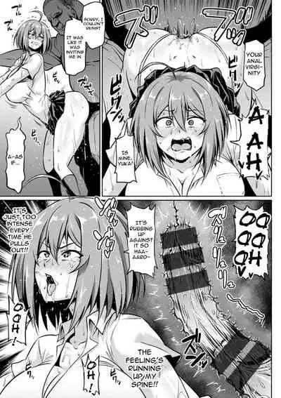 [Ahemaru] NTR na Sekai | NTR World Ch. 1 [English] {Doujins.com} [Digital]