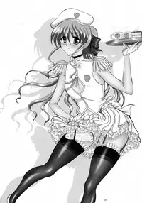 (Futaket 11) [Yomosue Doukoukai (Gesho Ichirou)] THE OMNIVOUS 29