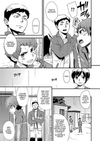 Additional Time Kouhansen | Additional Time Second Half