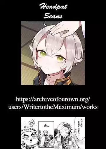 Anmari xxx Sasenaide