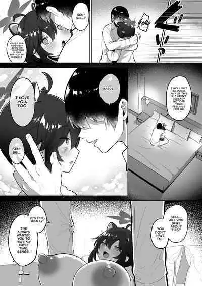[Dangai Zeppeki (Muchimo)] Hatachi ni Natte mo Chiisai Mama no Kaede o Onaho Mitai ni Hamemakuru Love Love Ecchi Hon (Blue Archive) [English] [head empty] [Digital]
