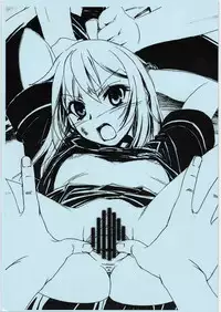 (C78) [MEKONGDELTA&DELTAFORCE (Zenki, Route39)] EXTRA "C" 2010.08.13 (Ookami-san to Shichinin no Nakama-tachi)