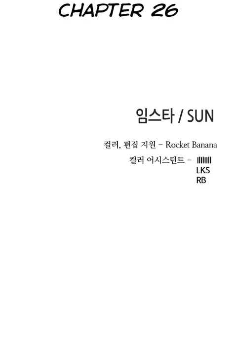 Girl Next Door Ch.1-31