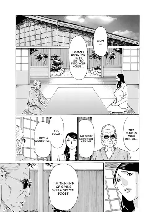 Mumyou no Uzu Ch. 1-6