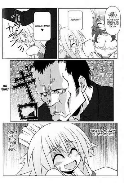 Asuka Hybrid Chapter 1-20 [English]