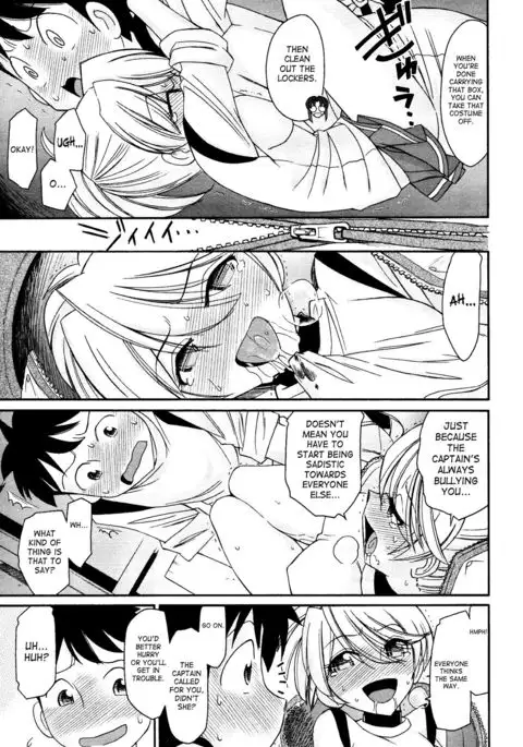 Cheers! 12 {SaHa + TripleSevenScans}