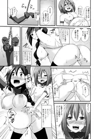 [Anthology] Sanran Anthology Comics Vol. 4 [Digital]