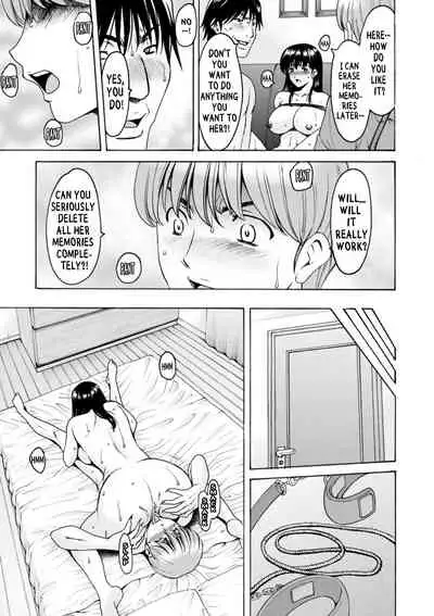 Sennou NetorareTsuma Haruka | Brainwashed Cheating Wife Haruka