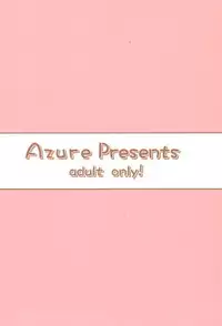 JS Ojou-sama wa Lolicon no Jinsei o Shouchuu ni Osametai