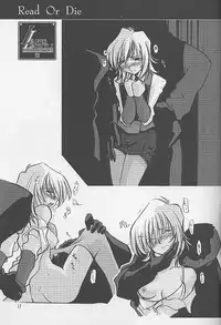 (C60) [UA Daisakusen (Harada Shoutarou)] Ruridou Gahou 15 (R.O.D Read Or Die, s.CRY.ed)