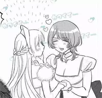 ai ga omoi kishi koushaku ha、tuihou reijou no subete wo ubai tukushitai。 | 爱得太深沉的骑士公爵,想要夺得流放千金的一切。 22