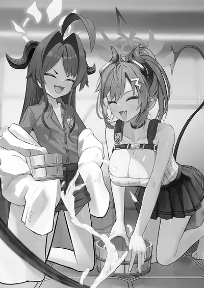 The Book about exploiting sensei's hot spring | Sensei no Onsen ga Kaihatsusarechau Hon